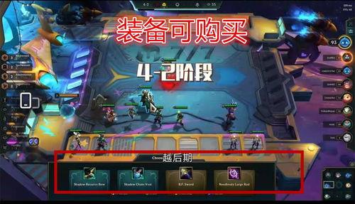 s5赛季爆料最新消息,全新英雄登场，游戏格局将迎巨变！  第1张