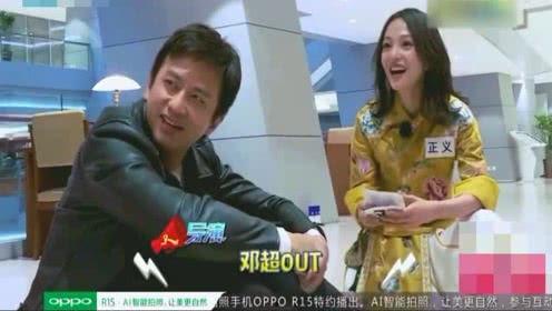 娱乐圈电台爆料是真的吗,真相还是谣言? 第2张 娱乐圈电台爆料是真的吗,真相还是谣言? 第2张