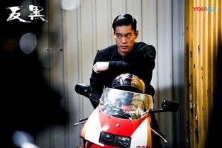 反黑第九集在线观看,暗流涌动,正义与邪恶的较量 第2张 反黑第九集在线观看,暗流涌动,正义与邪恶的较量 第2张